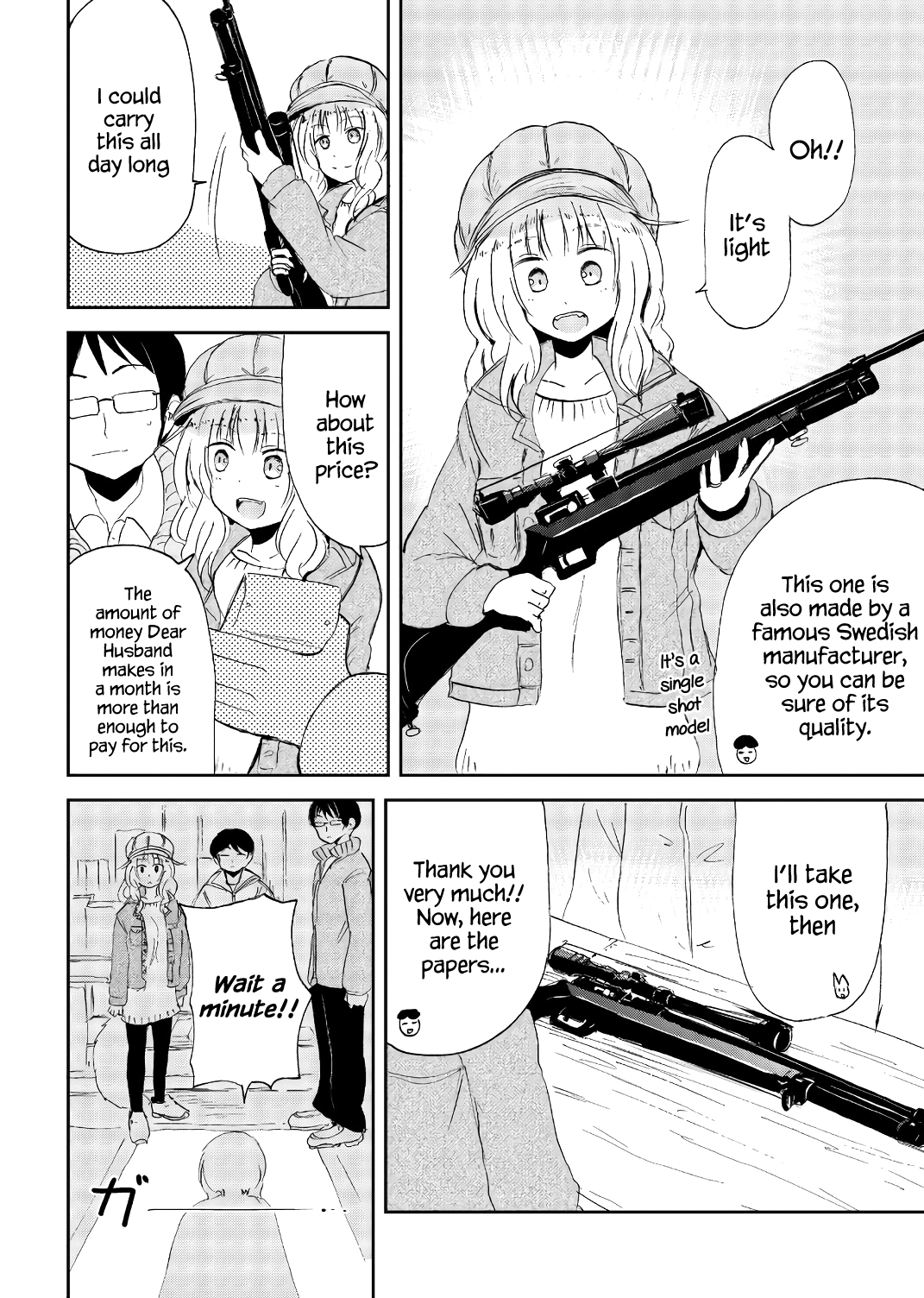 Kitsune no Oyome-chan Chapter 22 - Page 6