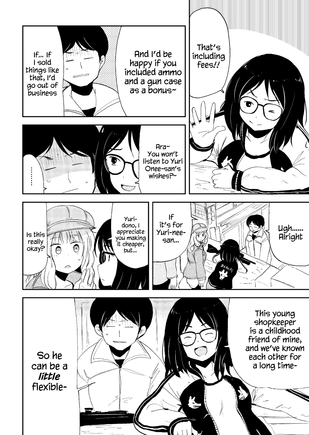 Kitsune no Oyome-chan Chapter 22 - Page 8