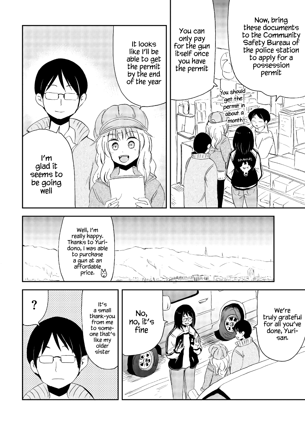 Kitsune no Oyome-chan Chapter 22 - Page 10