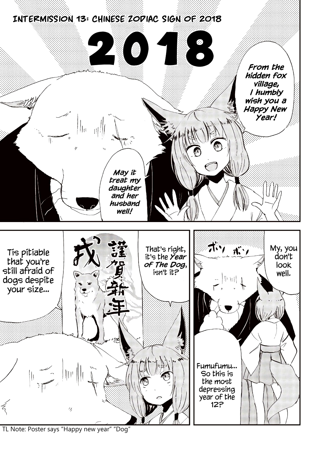 Kitsune no Oyome-chan Chapter 23.5 - Page 11