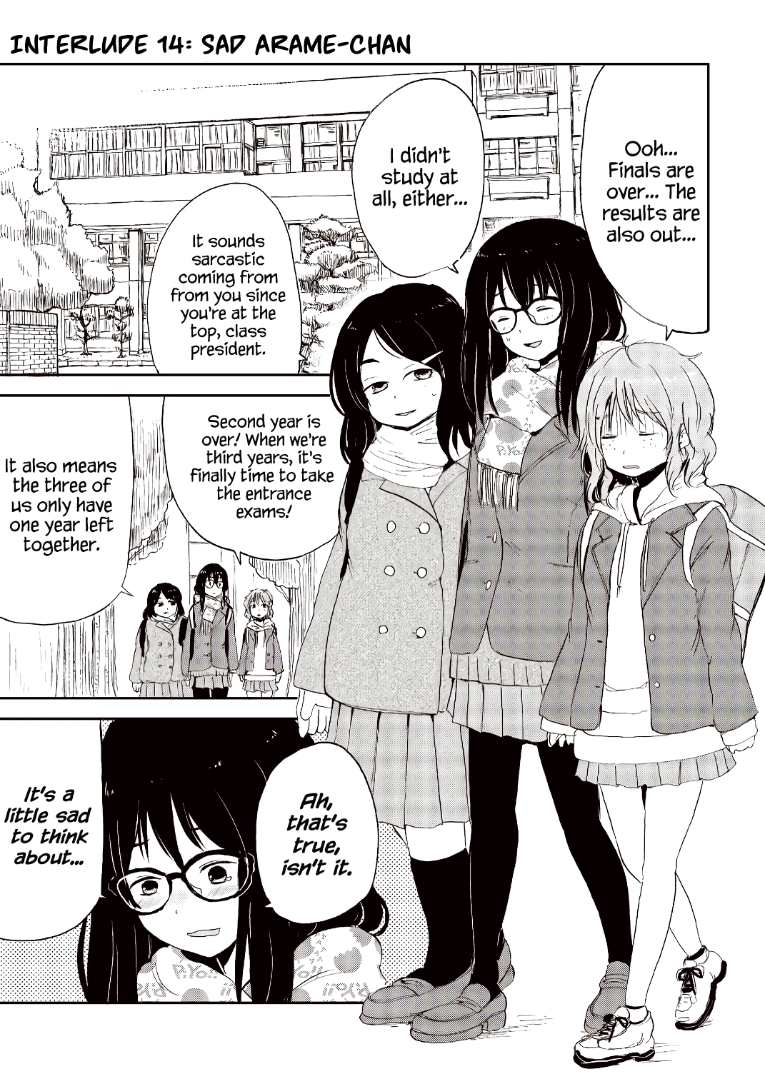 Kitsune no Oyome-chan Chapter 23.5 - Page 13