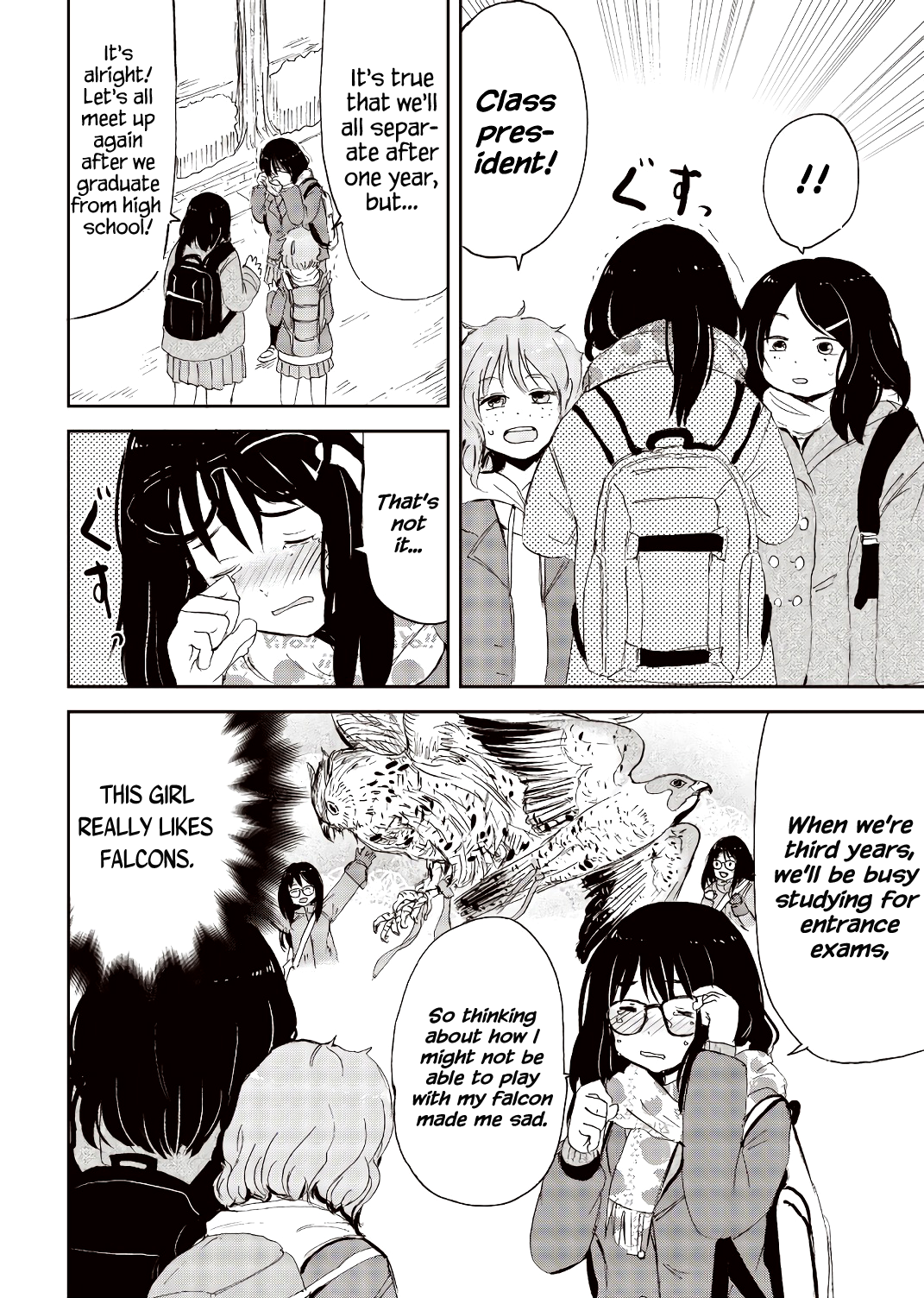 Kitsune no Oyome-chan Chapter 23.5 - Page 14