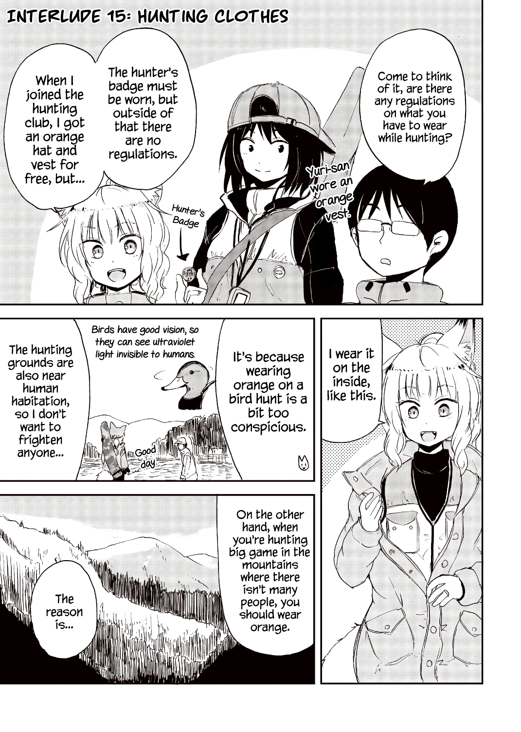 Kitsune no Oyome-chan Chapter 23.5 - Page 15