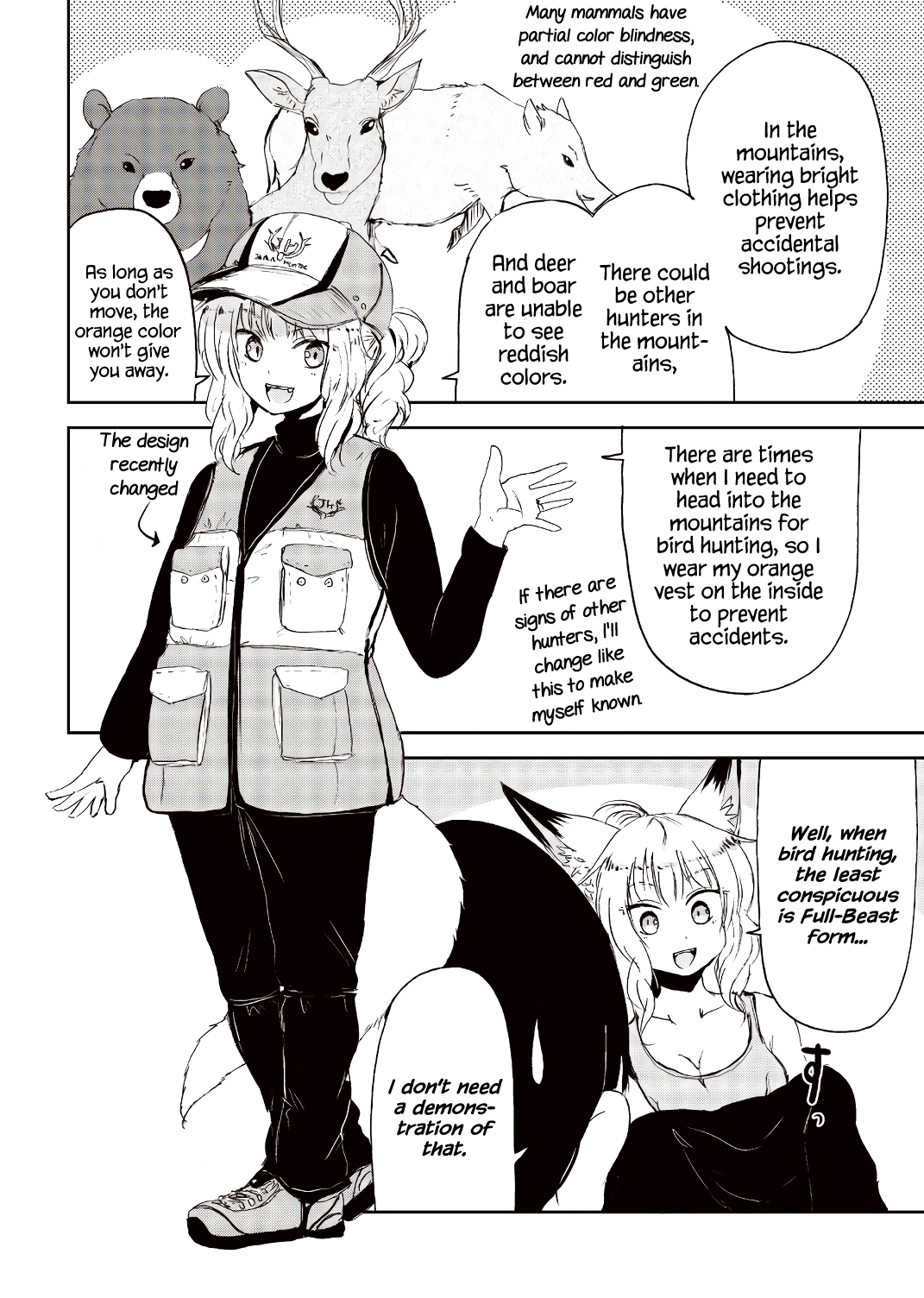 Kitsune no Oyome-chan Chapter 23.5 - Page 16