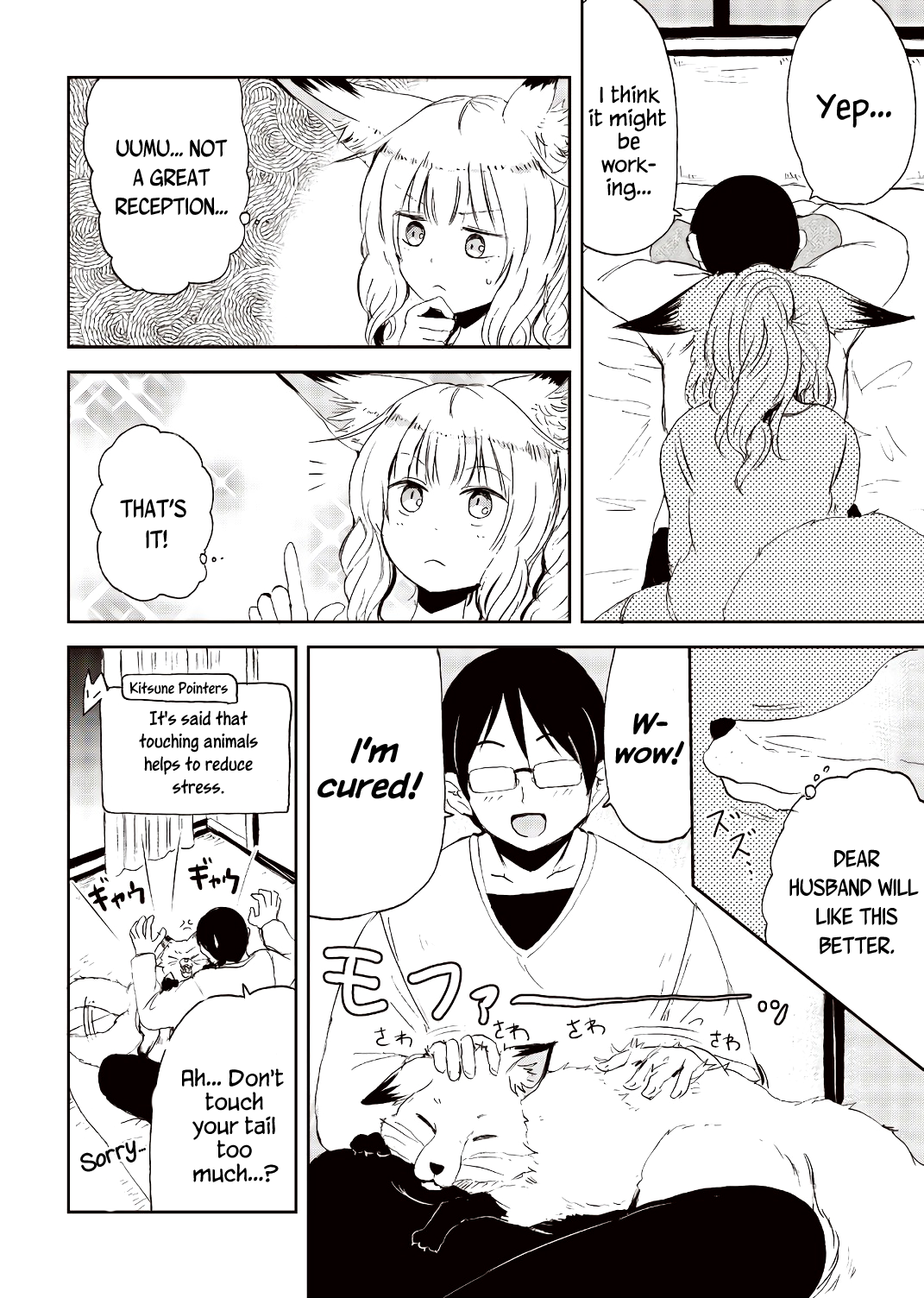 Kitsune no Oyome-chan Chapter 23.5 - Page 18