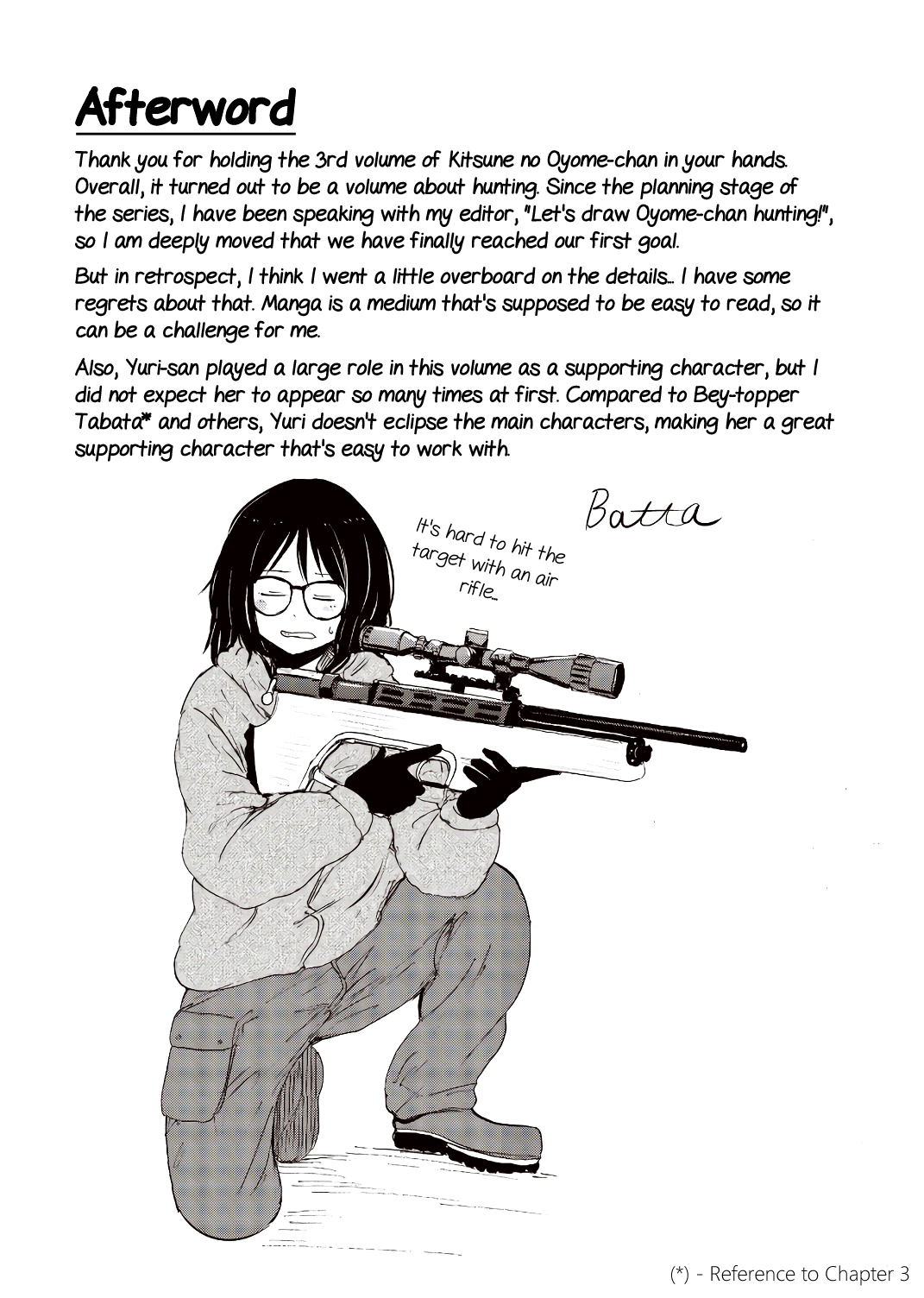 Kitsune no Oyome-chan Chapter 23.5 - Page 21