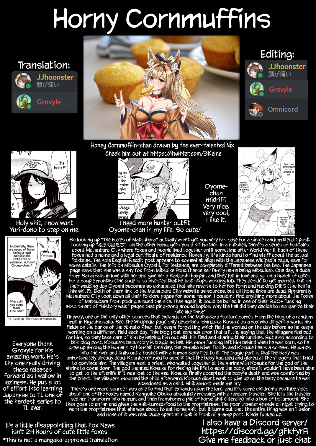Kitsune no Oyome-chan Chapter 23.5 - Page 22