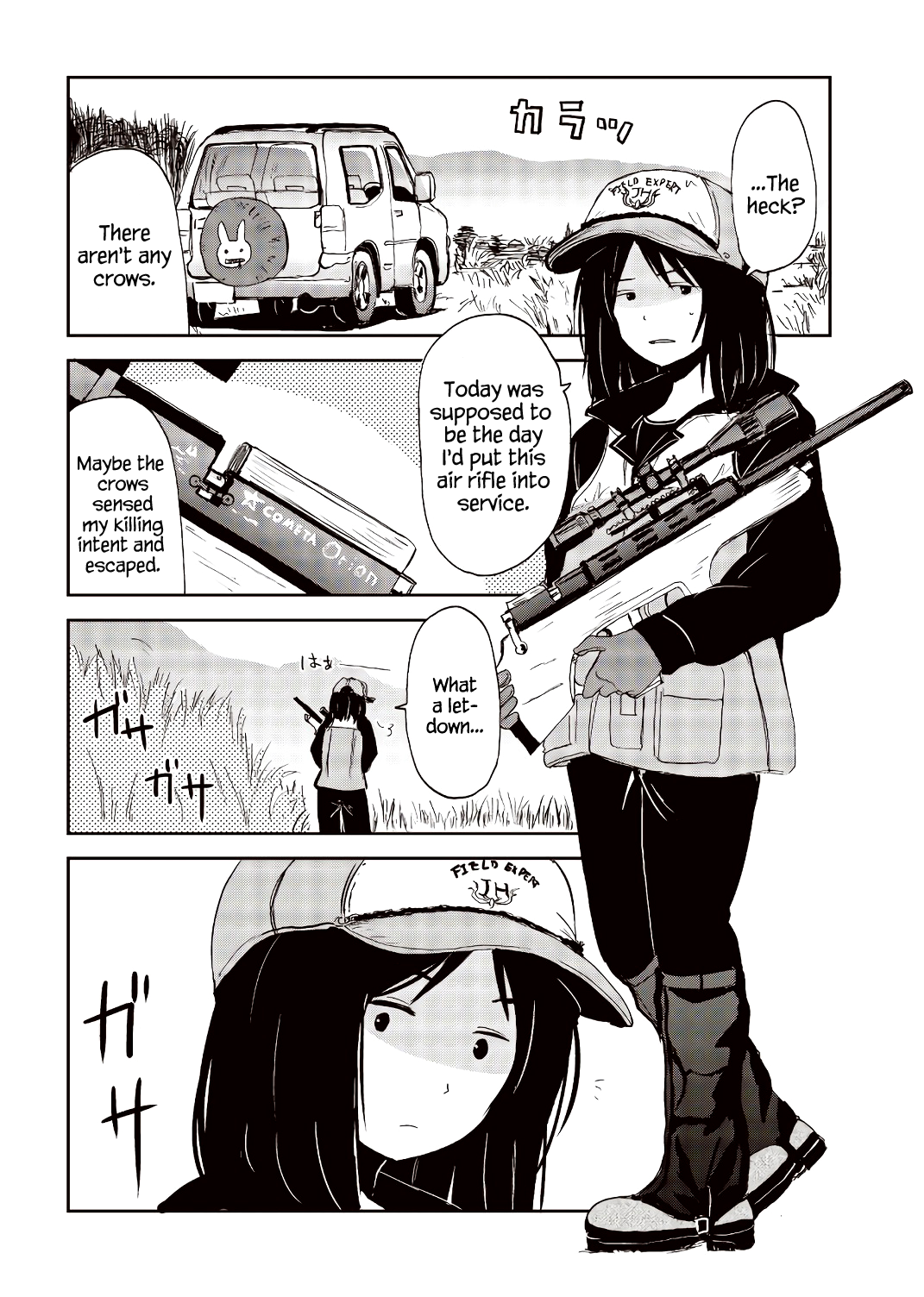 Kitsune no Oyome-chan Chapter 23.5 - Page 4