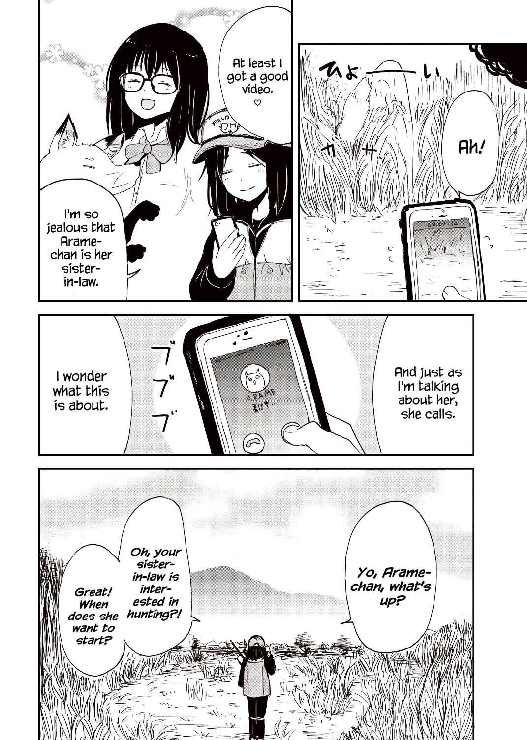 Kitsune no Oyome-chan Chapter 23.5 - Page 6
