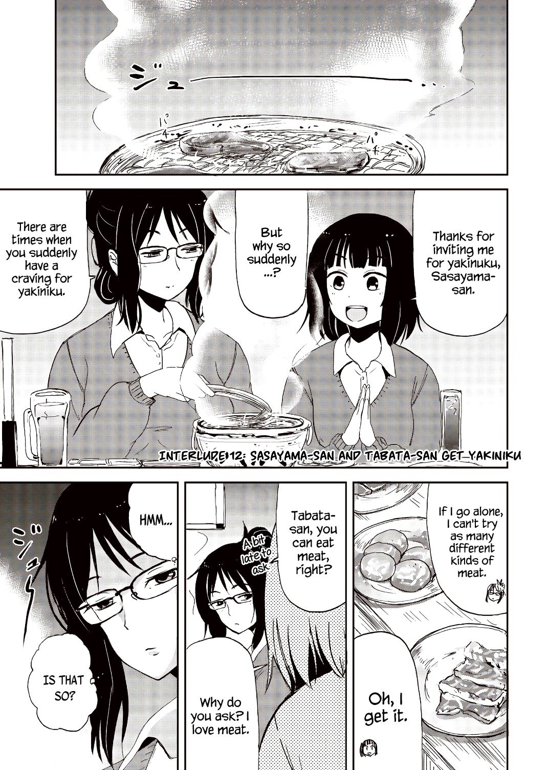 Kitsune no Oyome-chan Chapter 23.5 - Page 9