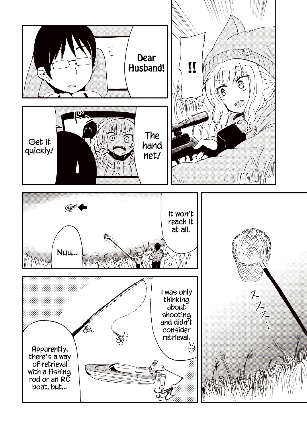 Kitsune no Oyome-chan Chapter 23 - Page 12