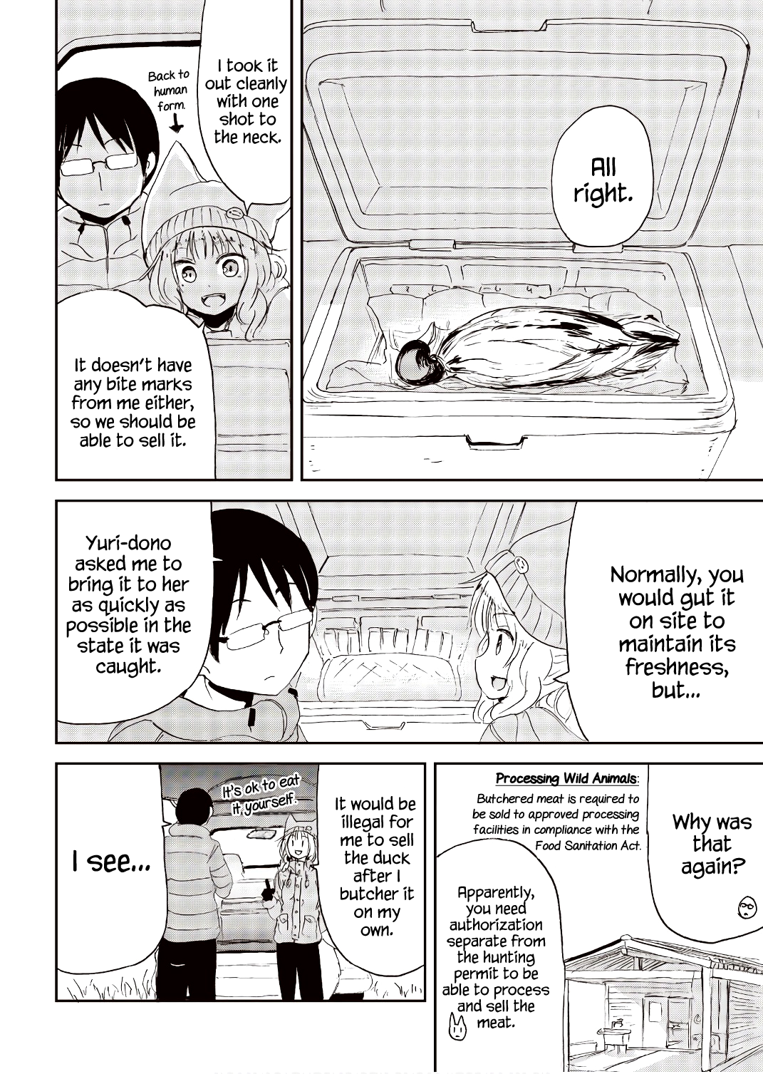 Kitsune no Oyome-chan Chapter 23 - Page 14