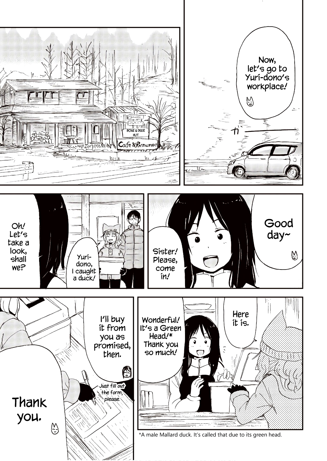 Kitsune no Oyome-chan Chapter 23 - Page 15