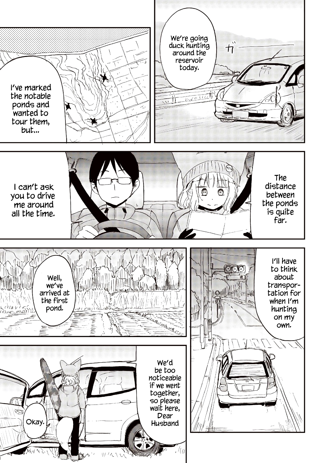 Kitsune no Oyome-chan Chapter 23 - Page 3