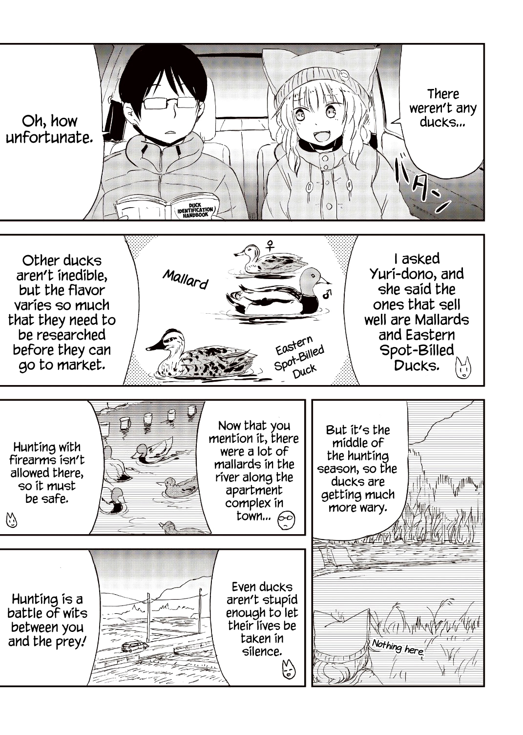 Kitsune no Oyome-chan Chapter 23 - Page 5