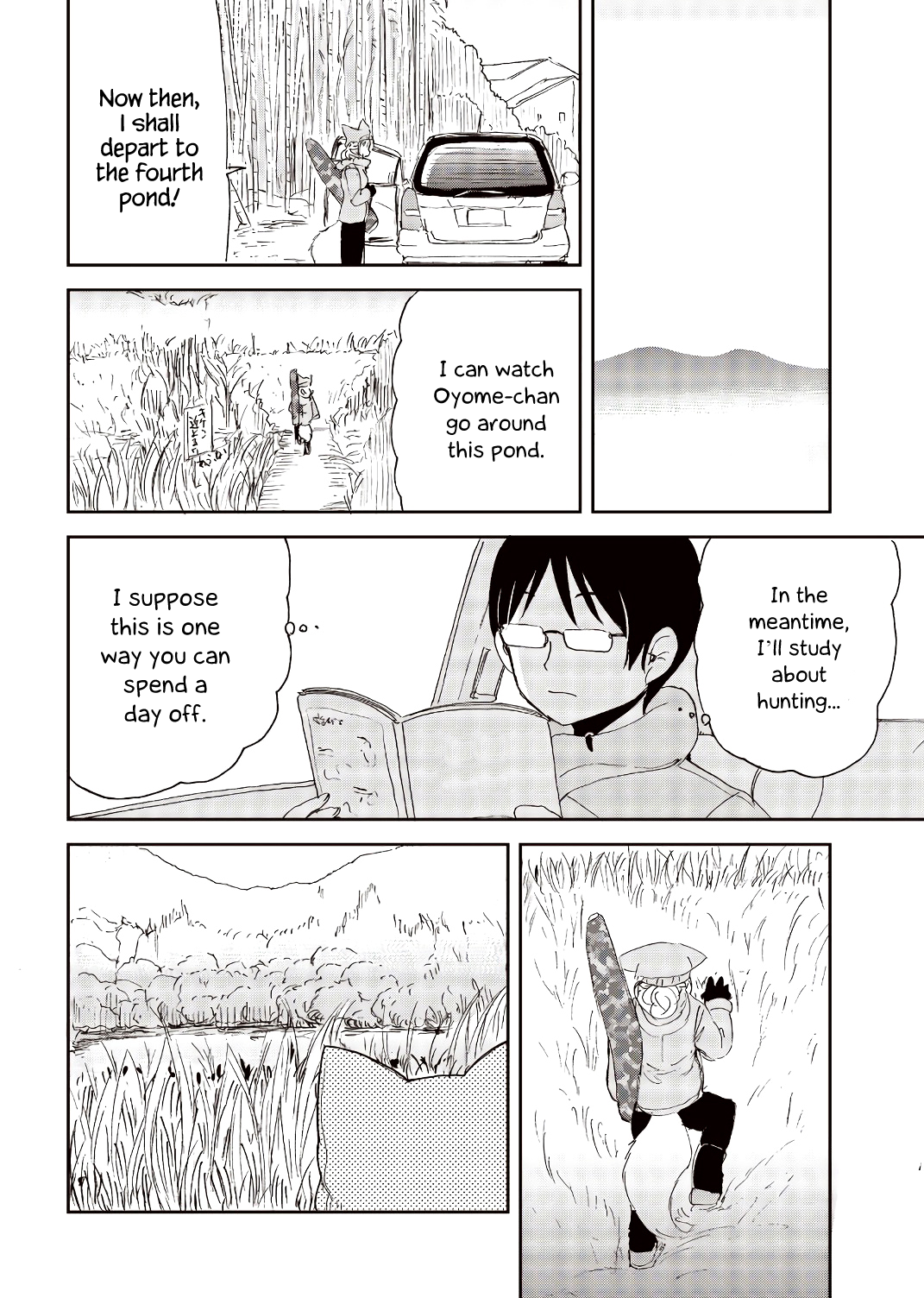 Kitsune no Oyome-chan Chapter 23 - Page 6