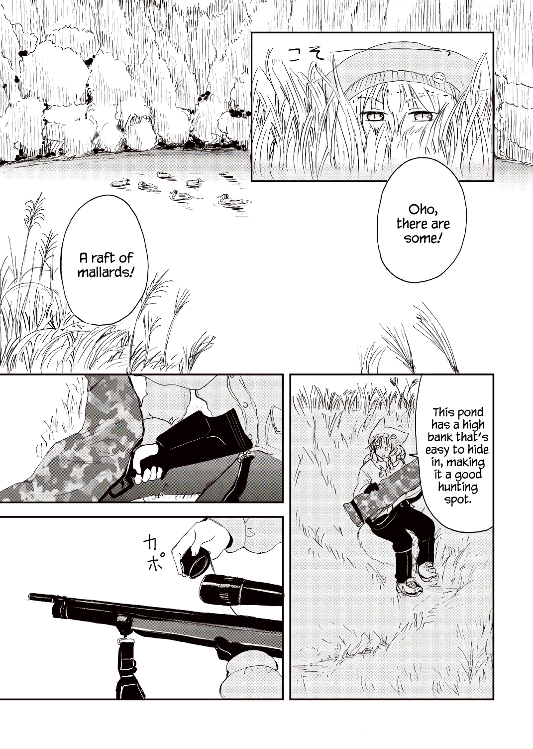 Kitsune no Oyome-chan Chapter 23 - Page 7