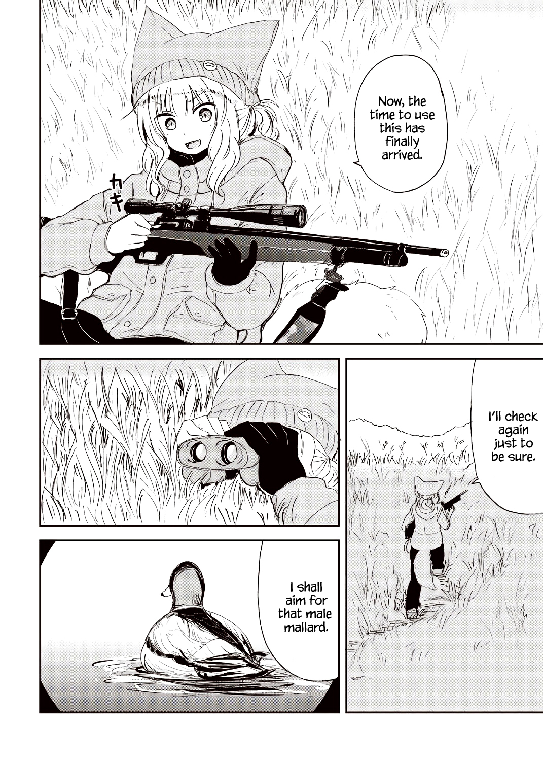 Kitsune no Oyome-chan Chapter 23 - Page 8