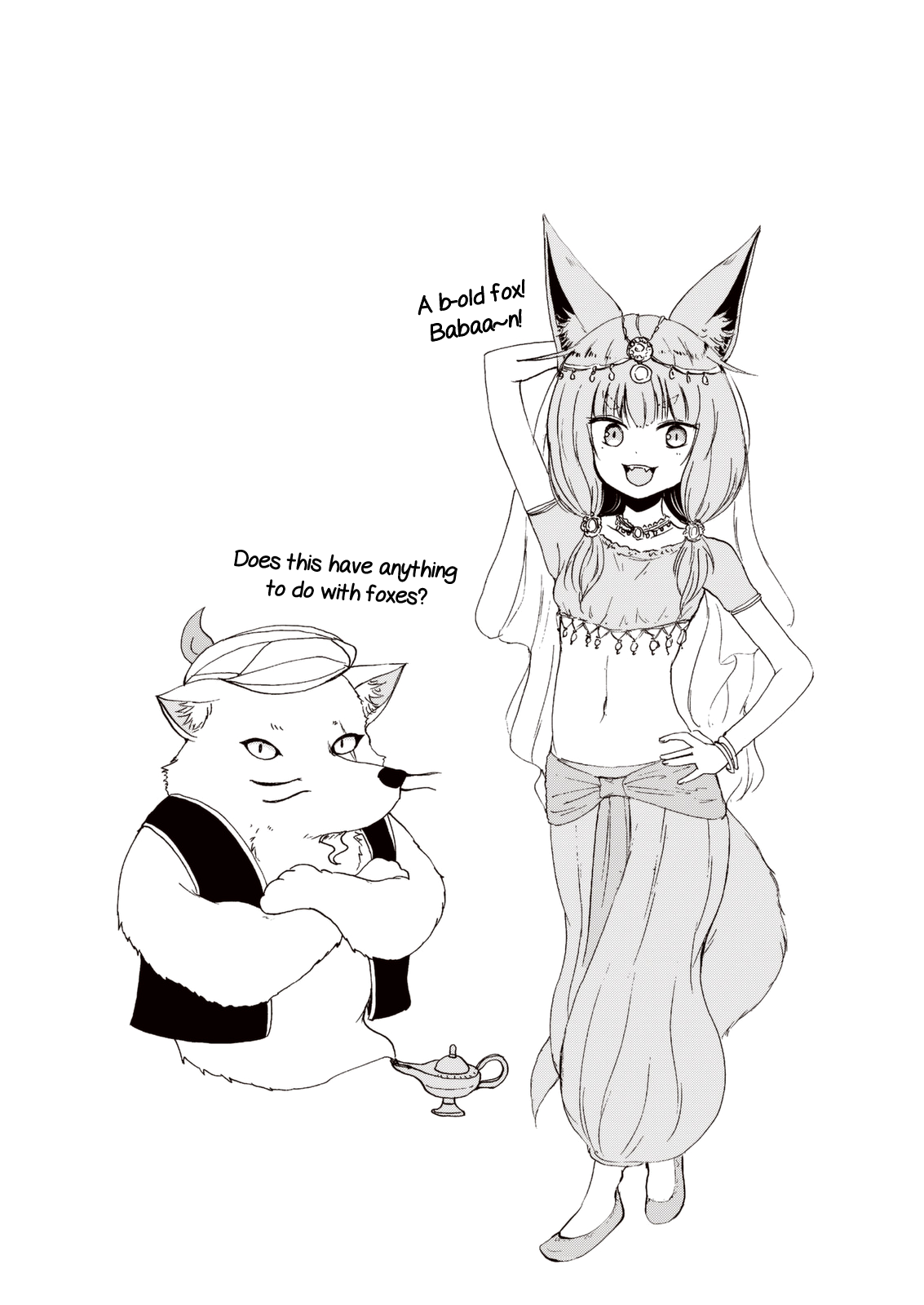 Kitsune no Oyome-chan Chapter 24 - Page 13