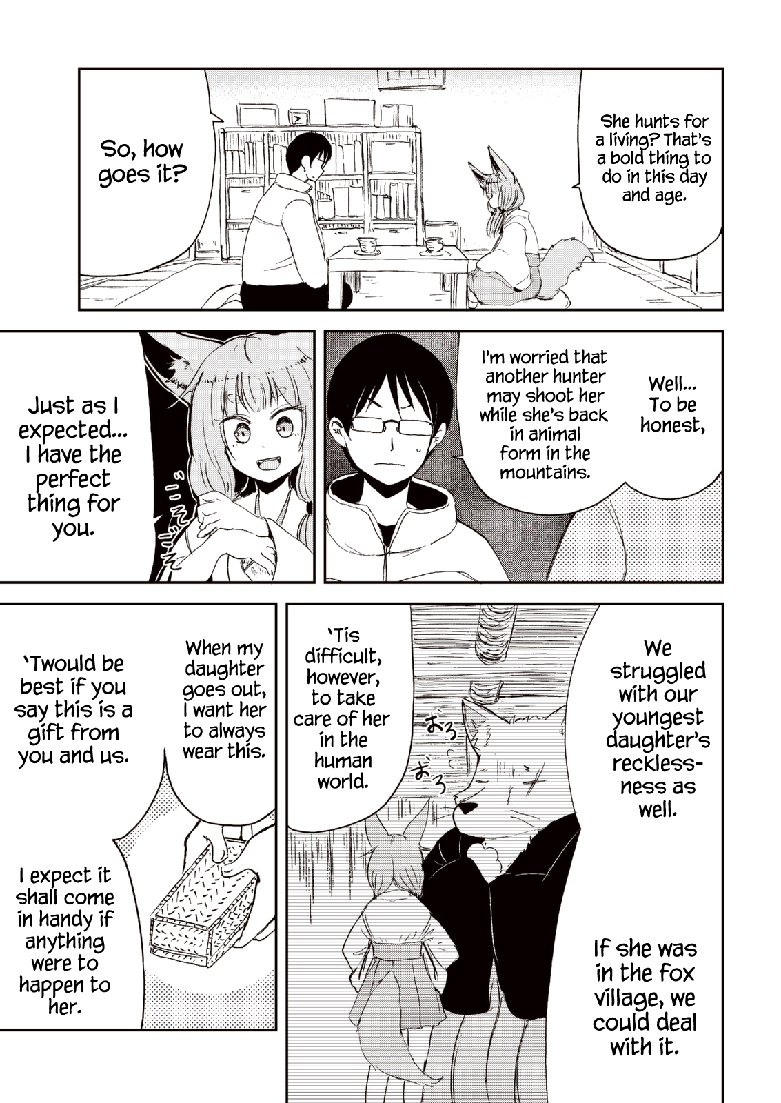 Kitsune no Oyome-chan Chapter 24 - Page 9