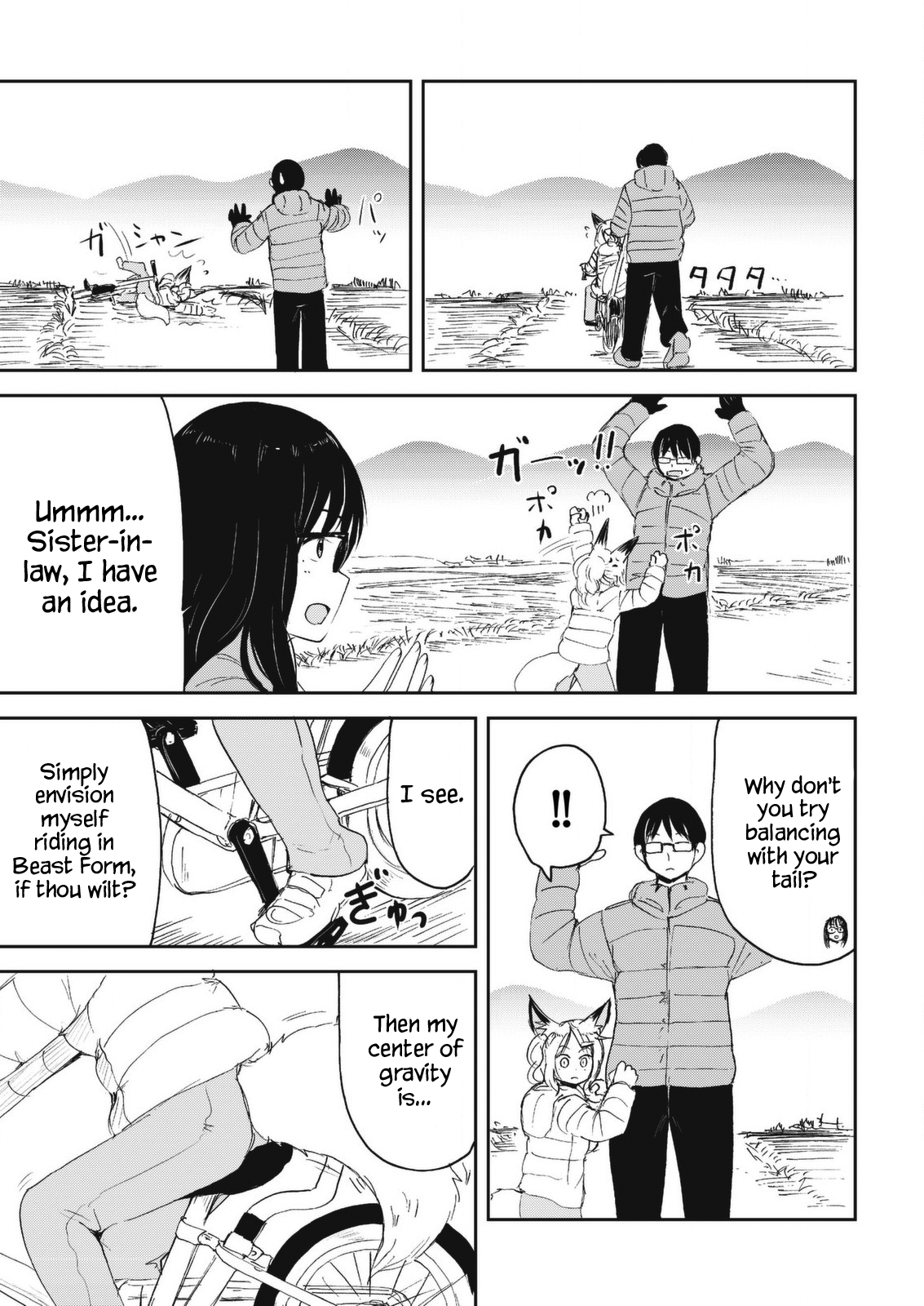 Kitsune no Oyome-chan Chapter 25 - Page 13