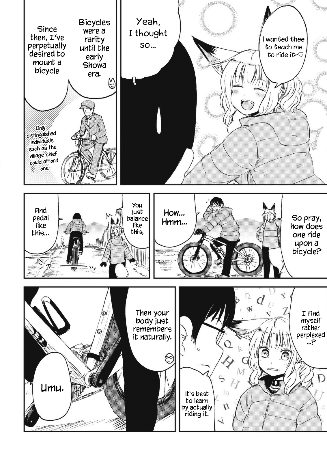 Kitsune no Oyome-chan Chapter 25 - Page 6