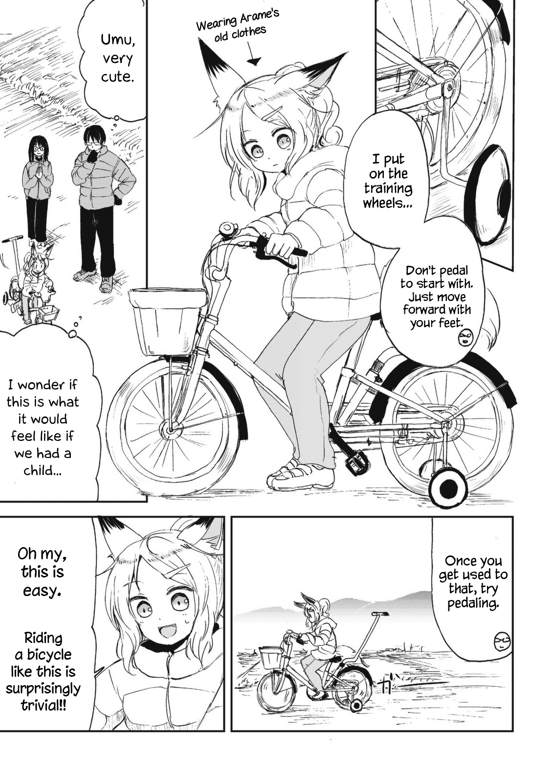 Kitsune no Oyome-chan Chapter 25 - Page 9