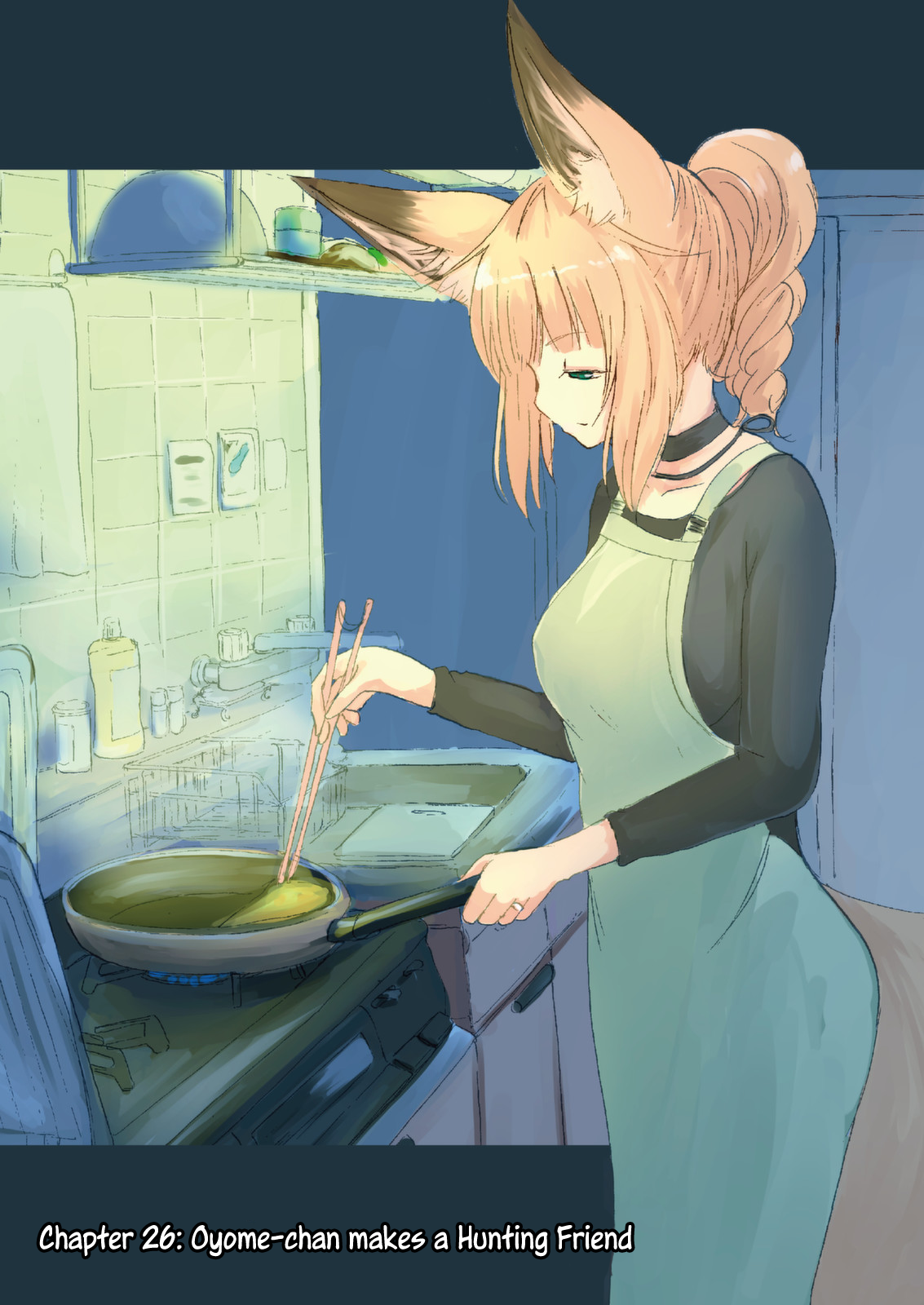 Kitsune no Oyome-chan Chapter 26 - Page 1