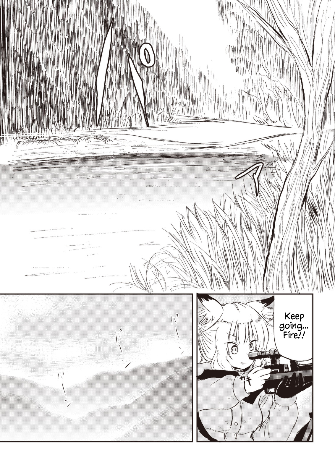 Kitsune no Oyome-chan Chapter 26 - Page 13