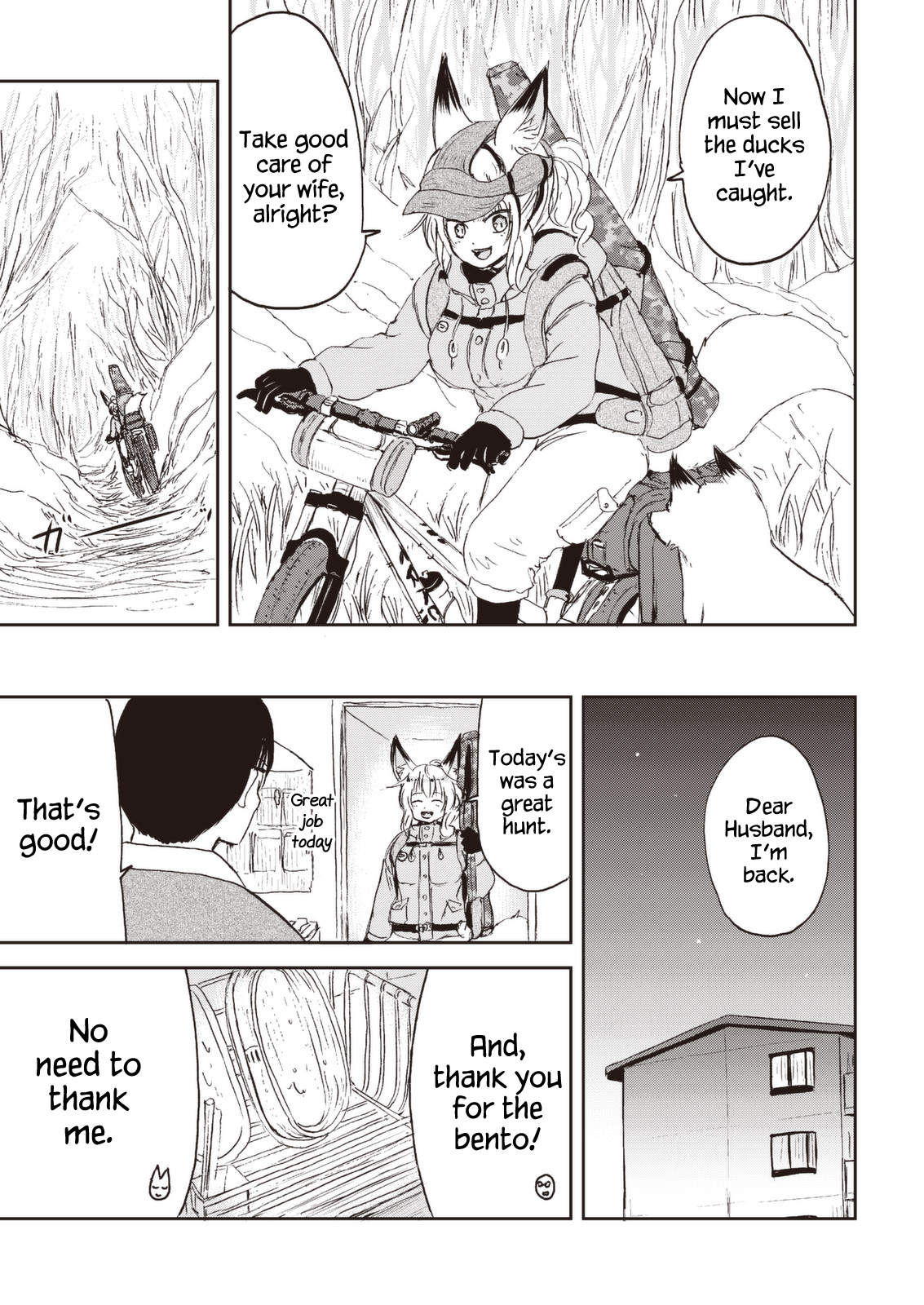 Kitsune no Oyome-chan Chapter 26 - Page 15