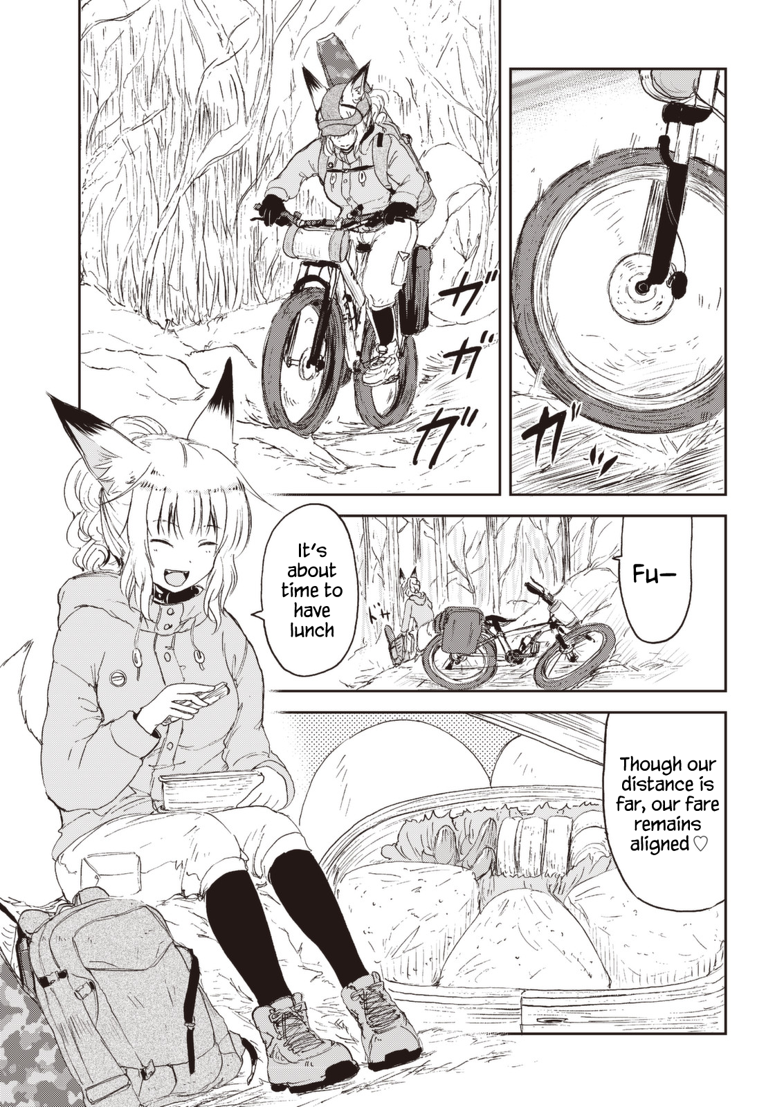 Kitsune no Oyome-chan Chapter 26 - Page 3