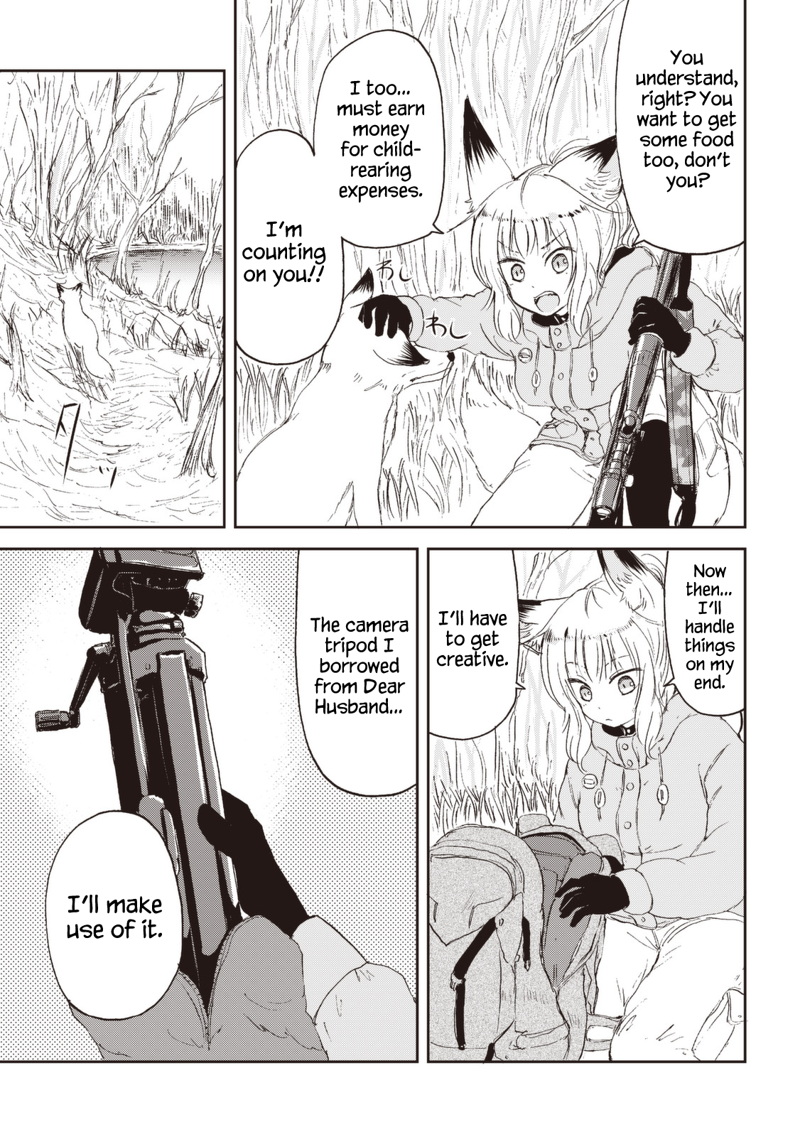 Kitsune no Oyome-chan Chapter 26 - Page 9