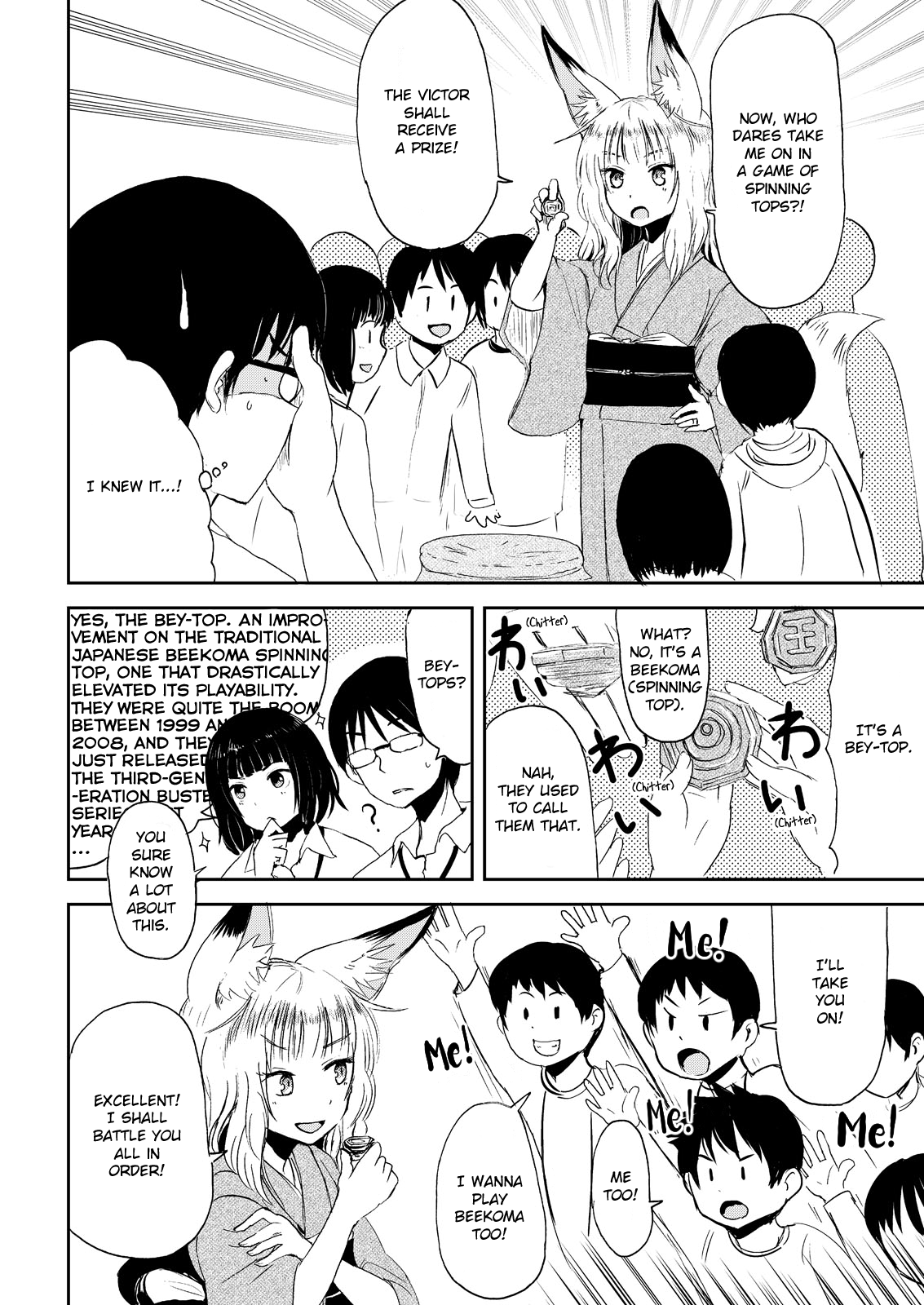 Kitsune no Oyome-chan Chapter 3 - Page 14