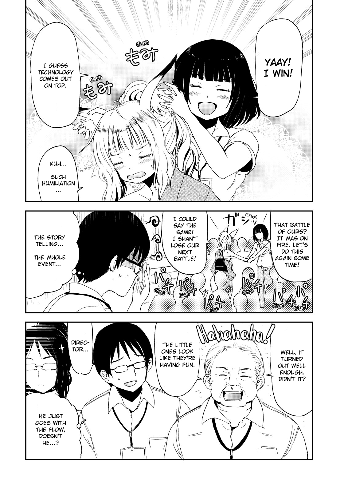 Kitsune no Oyome-chan Chapter 3 - Page 18