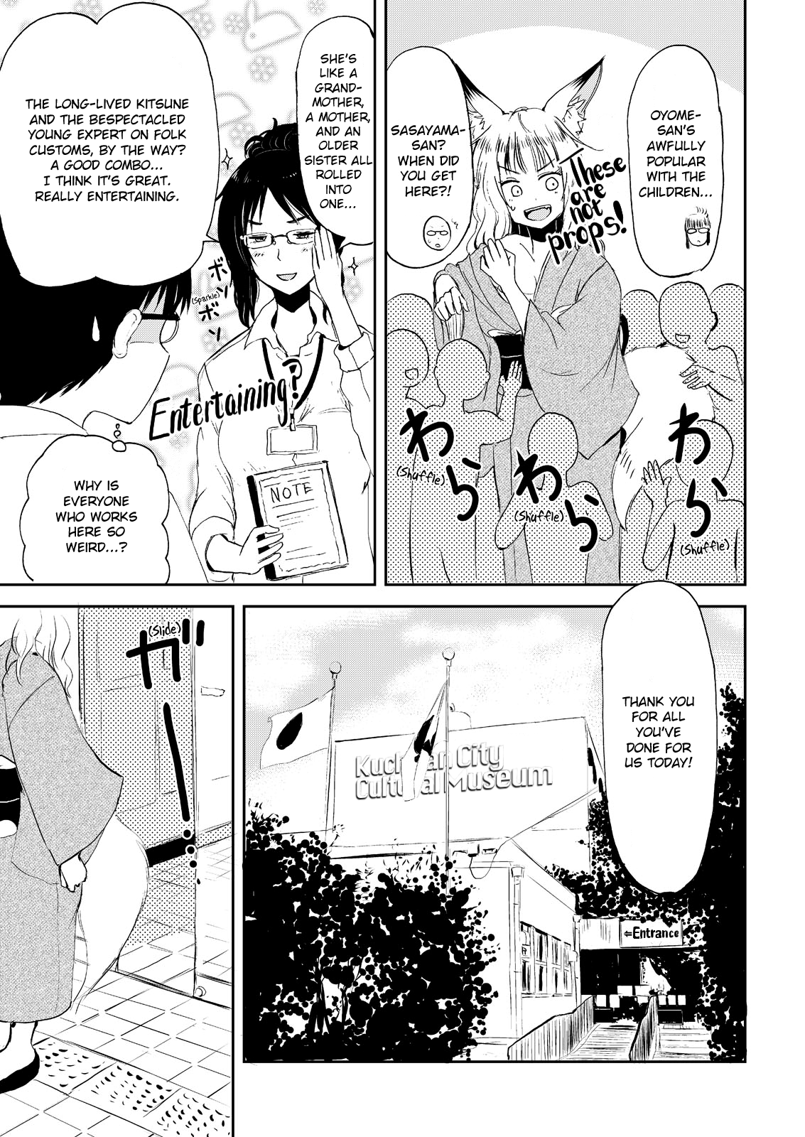 Kitsune no Oyome-chan Chapter 3 - Page 19