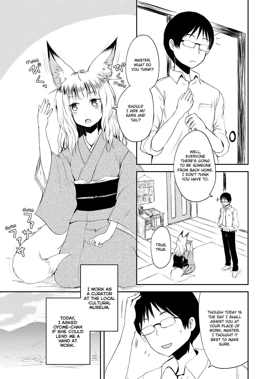 Kitsune no Oyome-chan Chapter 3 - Page 5