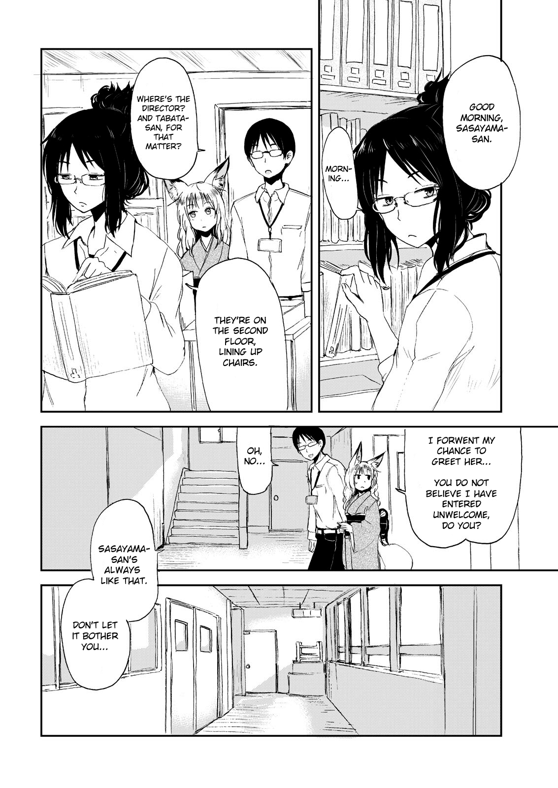 Kitsune no Oyome-chan Chapter 3 - Page 8