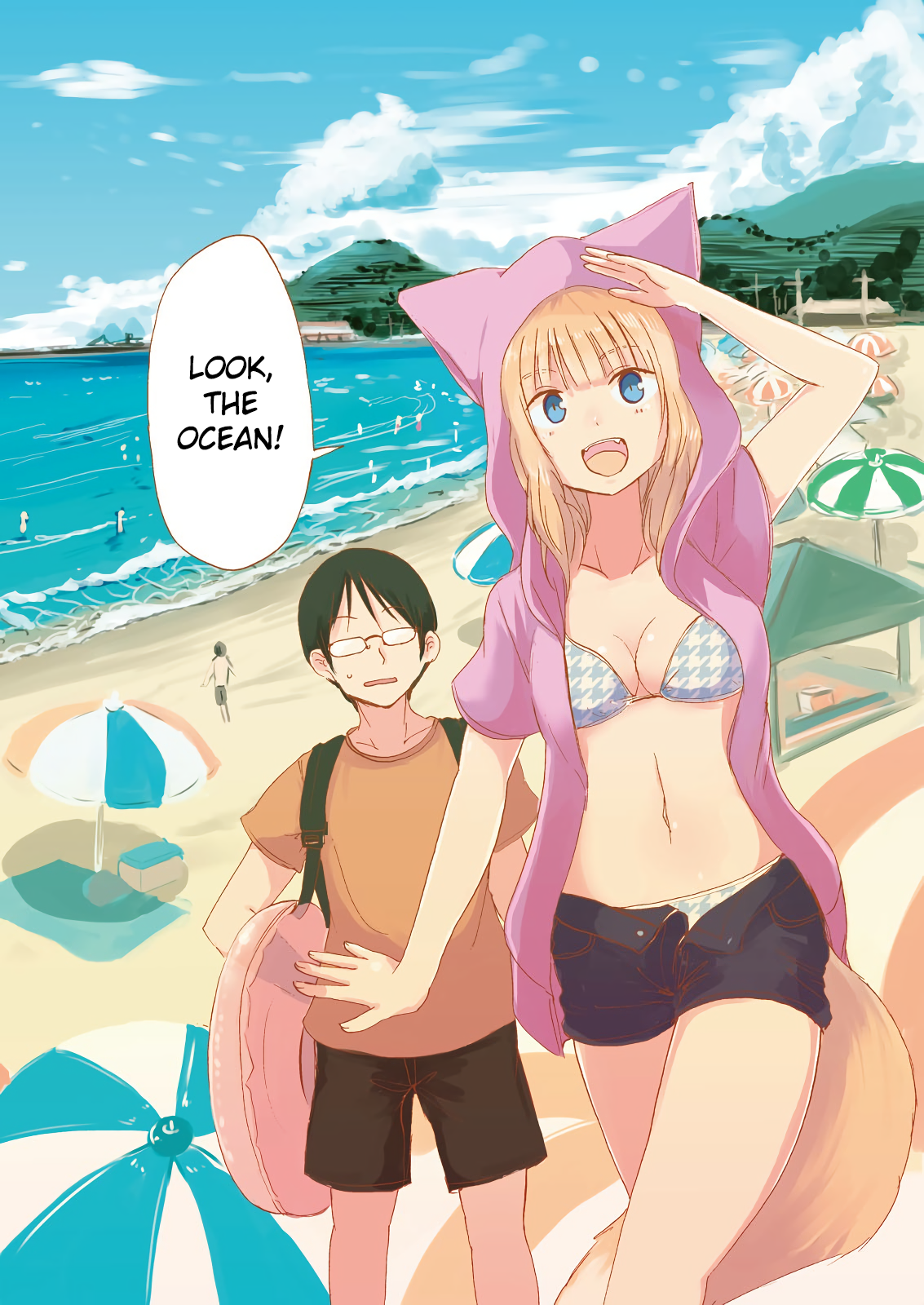 Kitsune no Oyome-chan Chapter 4 - Page 2