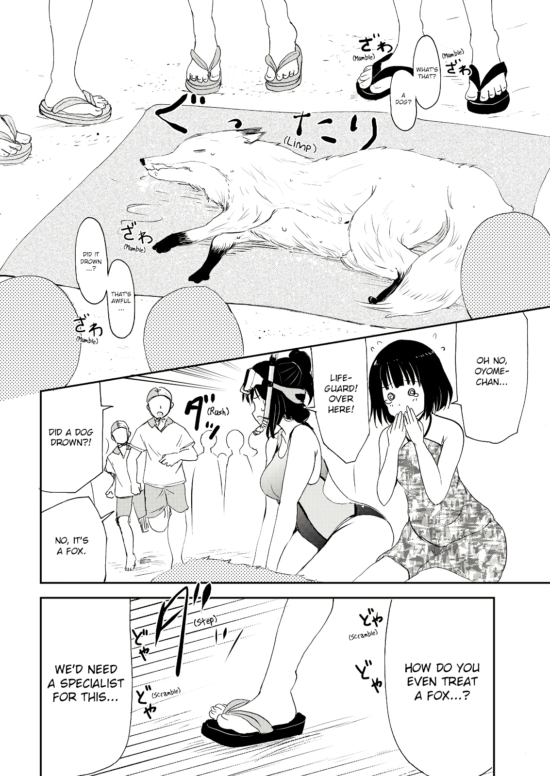 Kitsune no Oyome-chan Chapter 4 - Page 16