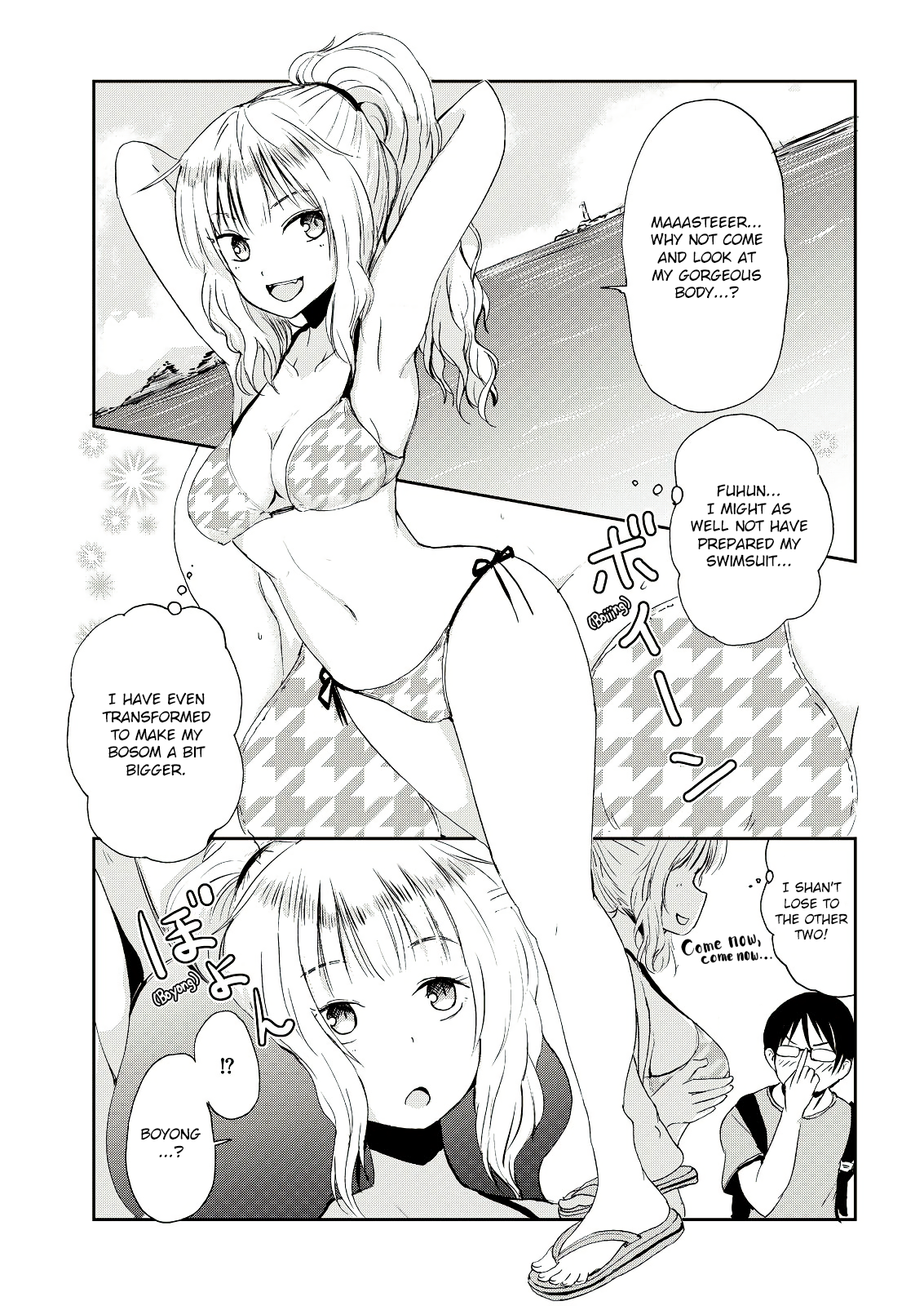 Kitsune no Oyome-chan Chapter 4 - Page 5
