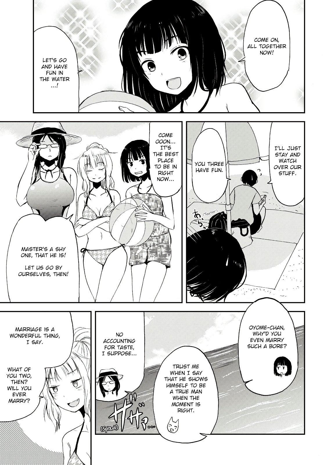 Kitsune no Oyome-chan Chapter 4 - Page 7
