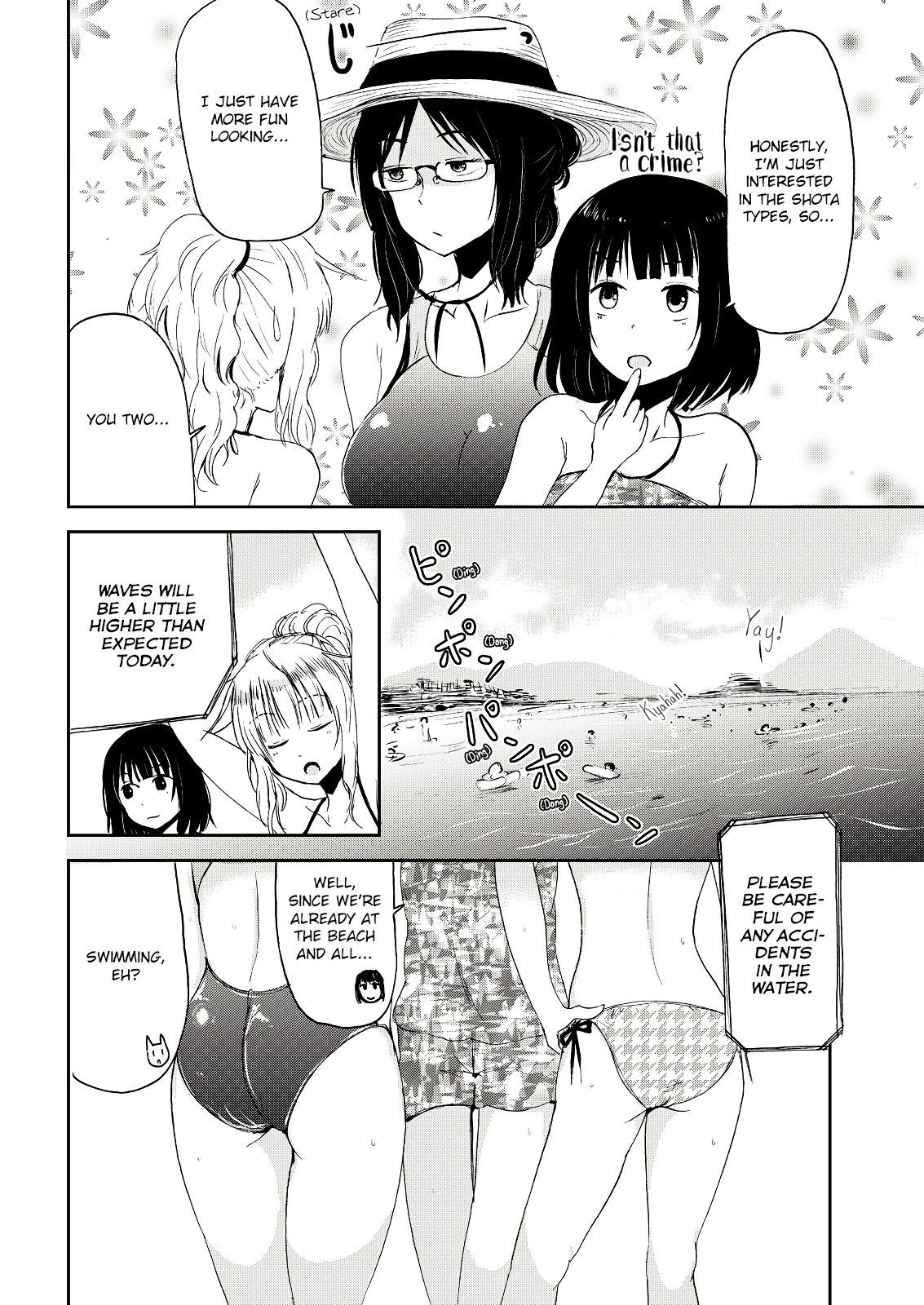 Kitsune no Oyome-chan Chapter 4 - Page 8