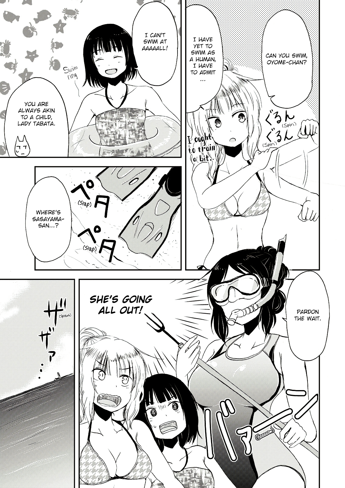 Kitsune no Oyome-chan Chapter 4 - Page 9