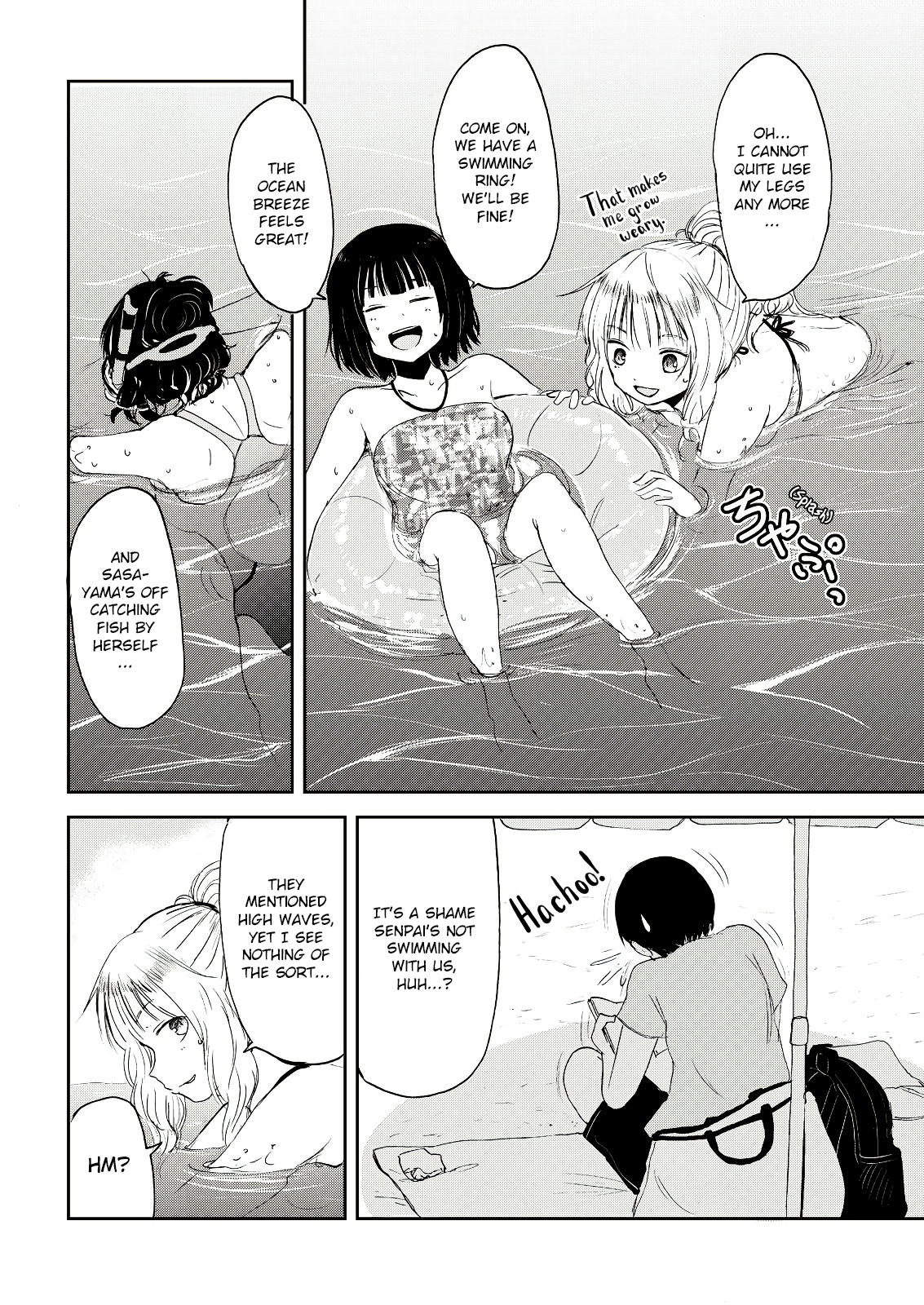 Kitsune no Oyome-chan Chapter 4 - Page 10