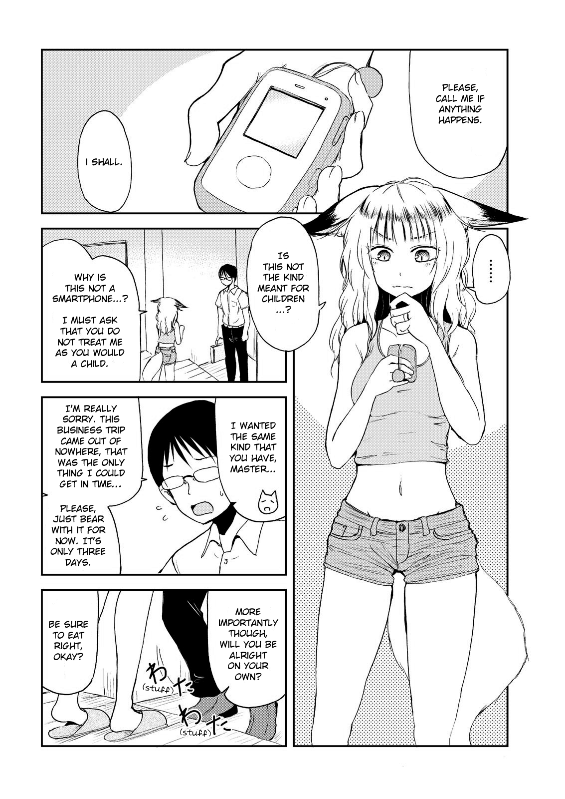 Kitsune no Oyome-chan Chapter 5 - Page 2