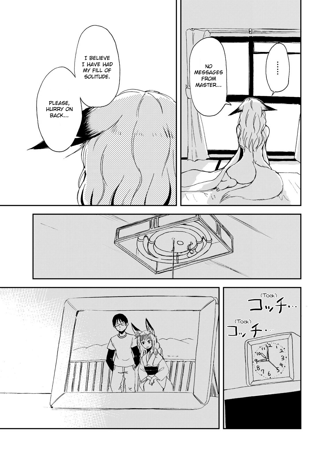 Kitsune no Oyome-chan Chapter 5 - Page 13
