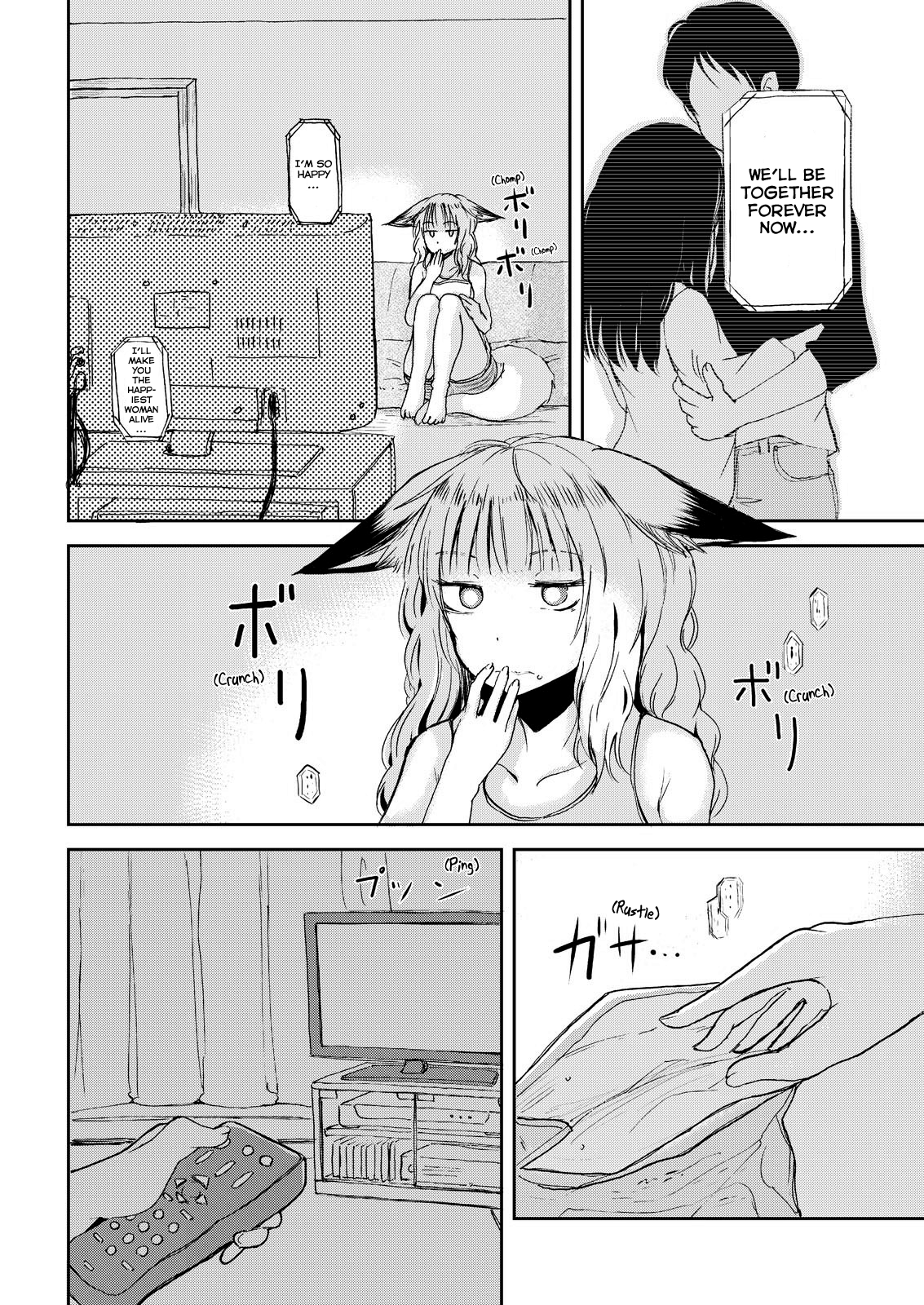 Kitsune no Oyome-chan Chapter 5 - Page 14