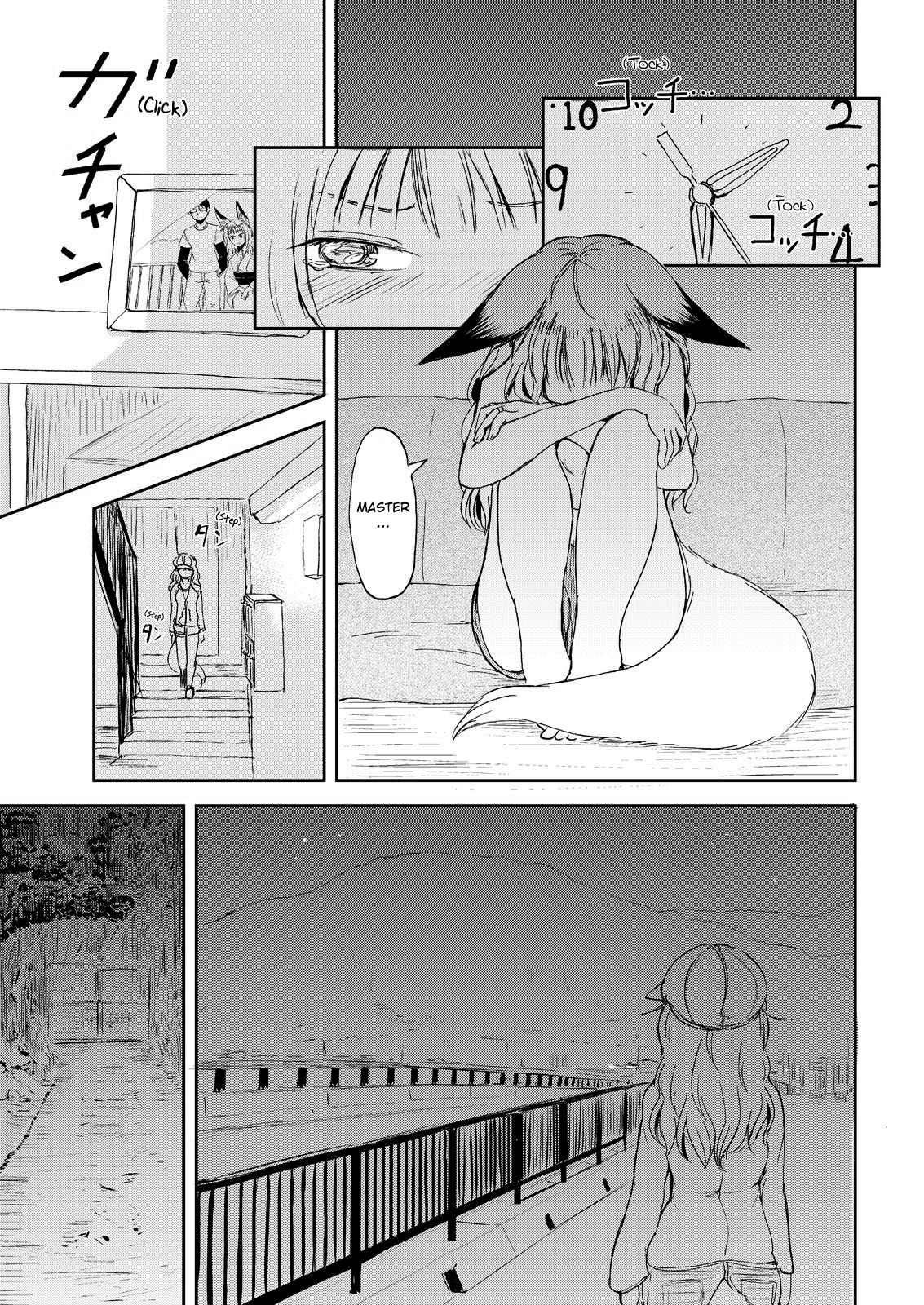 Kitsune no Oyome-chan Chapter 5 - Page 15