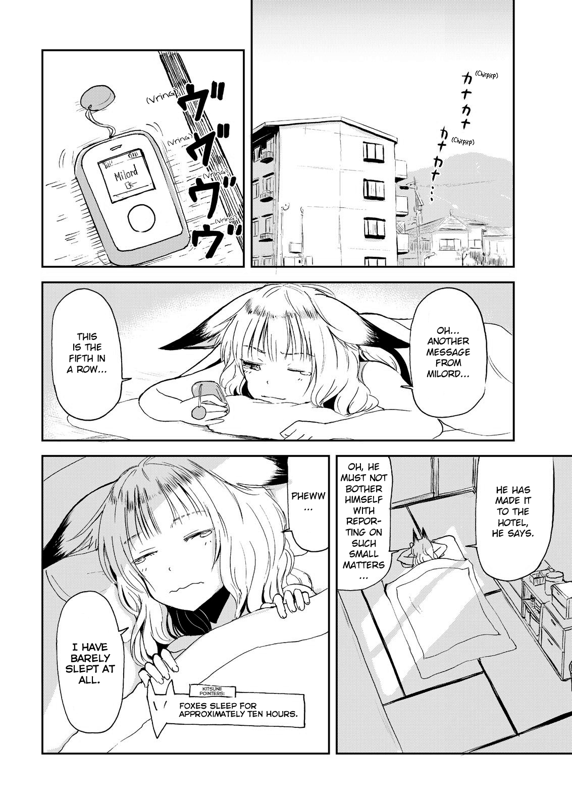 Kitsune no Oyome-chan Chapter 5 - Page 6