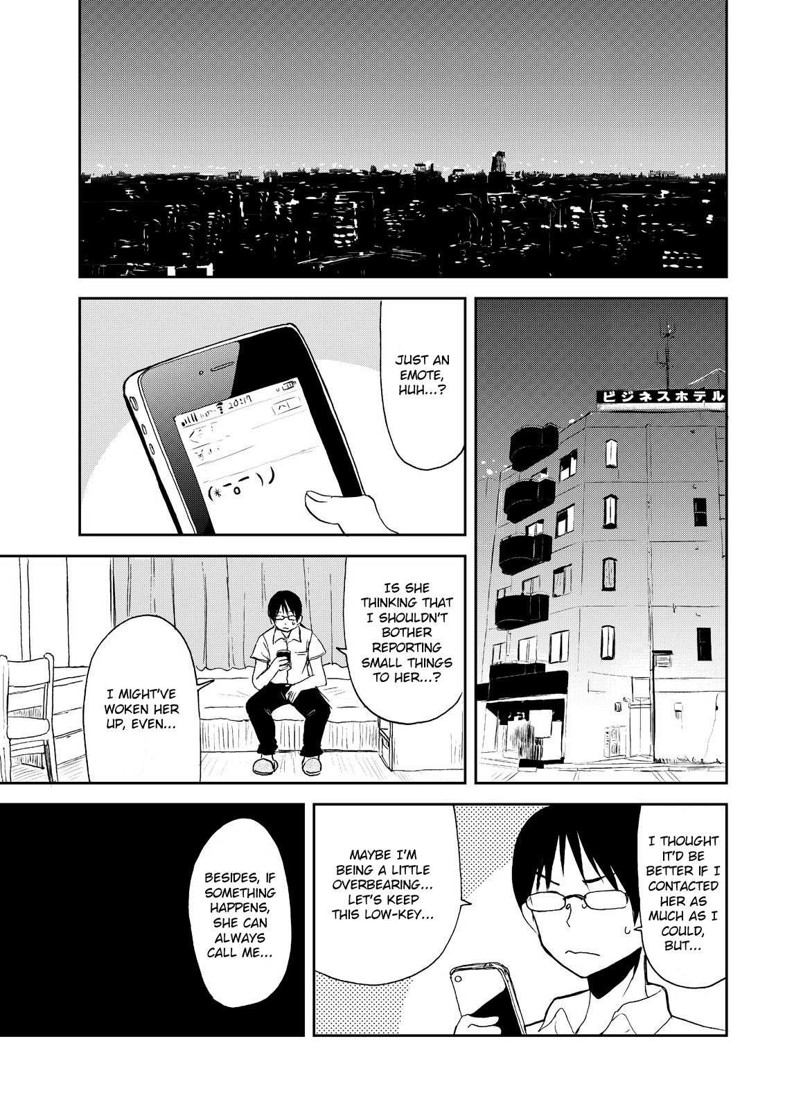 Kitsune no Oyome-chan Chapter 5 - Page 7